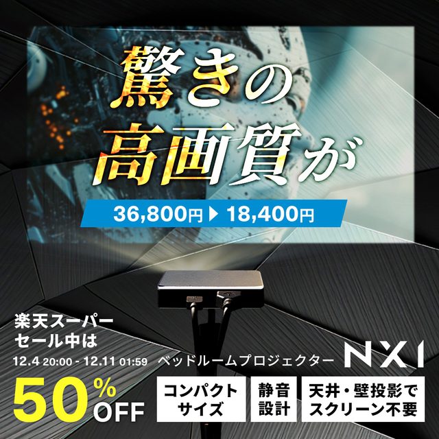 PR banner preview