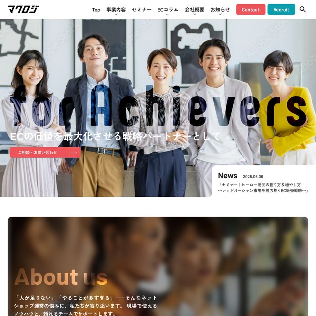 Maclogi corporate site preview